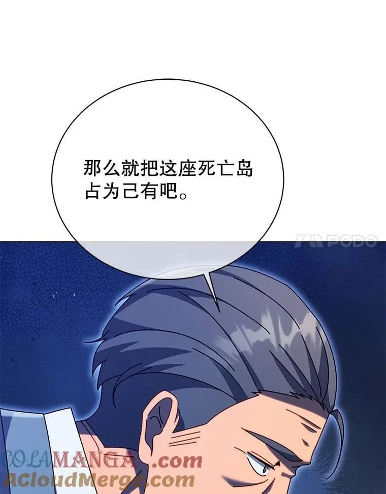 114.王冠16