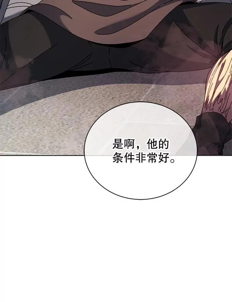 115.逃离丧尸群55