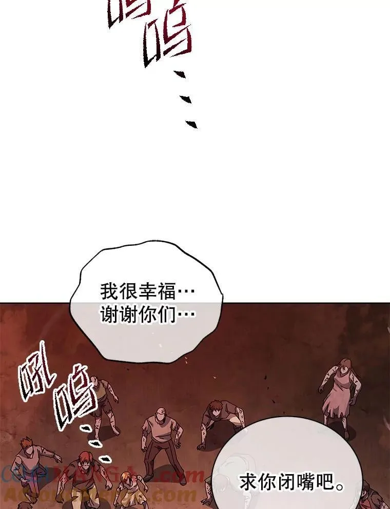 116.测试8