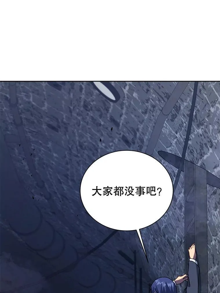 114.王冠90