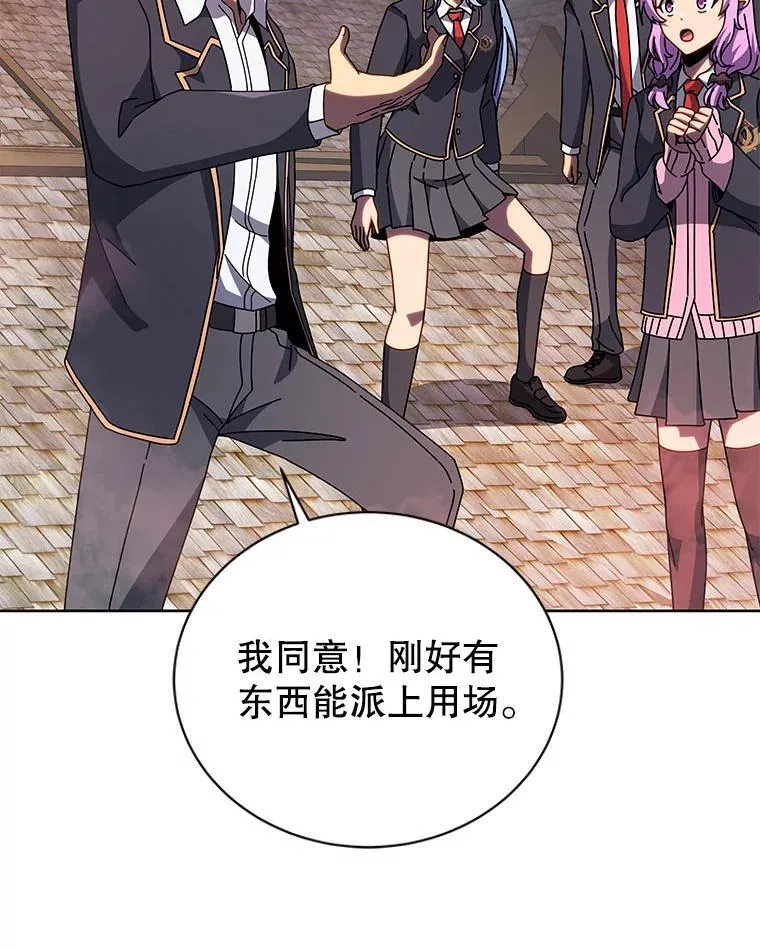 114.王冠65