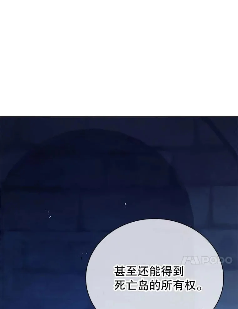 114.王冠9