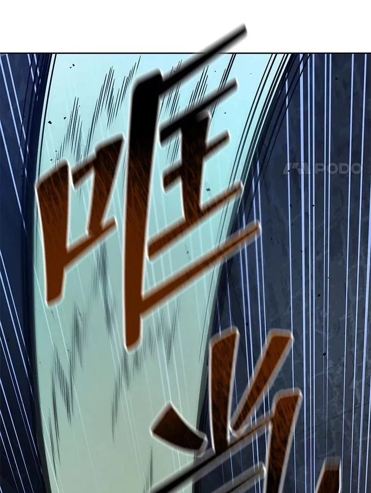 117.误会62