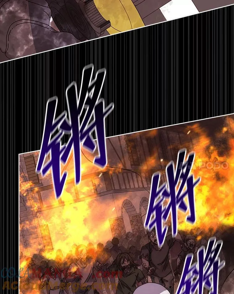 114.王冠84