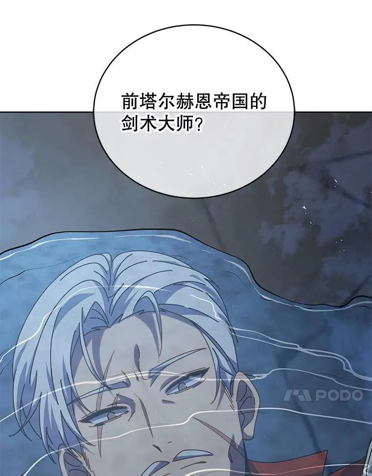114.王冠19