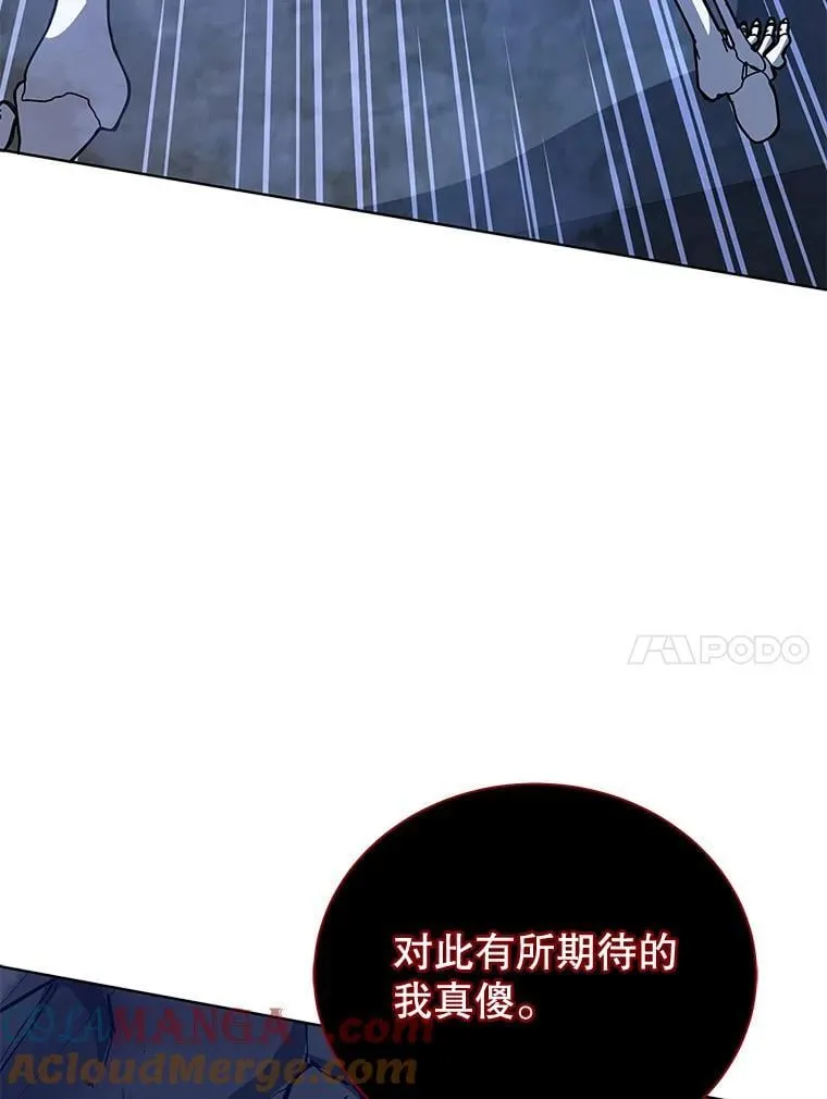116.测试116