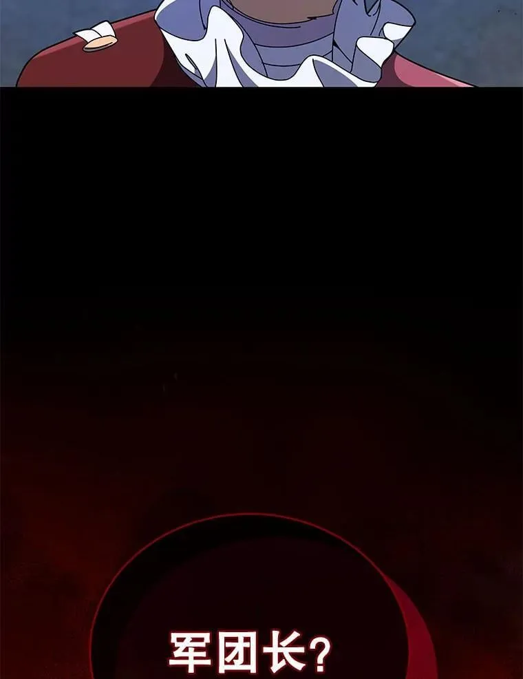 117.误会2