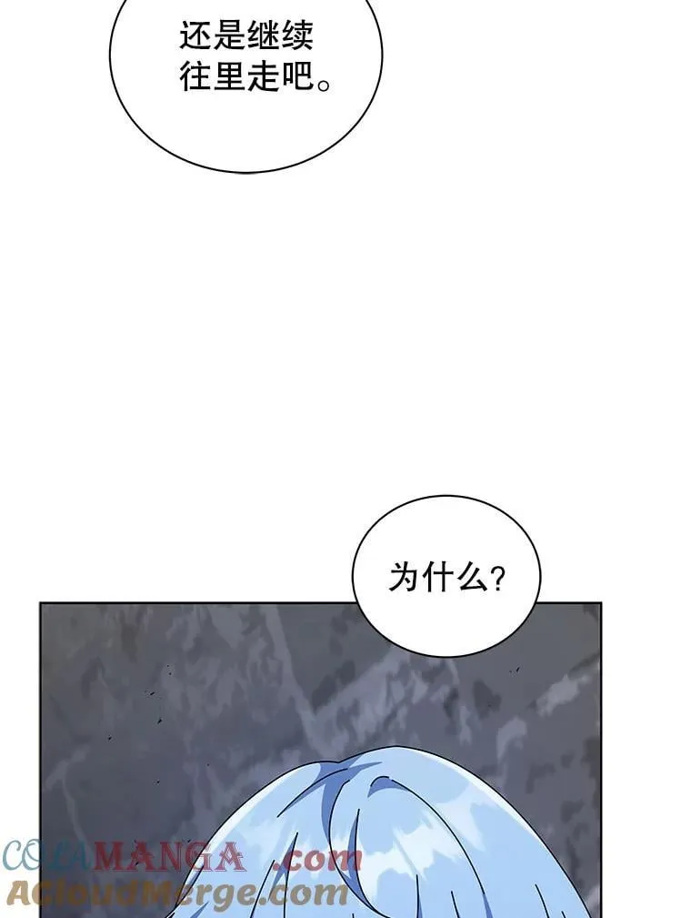 114.王冠96