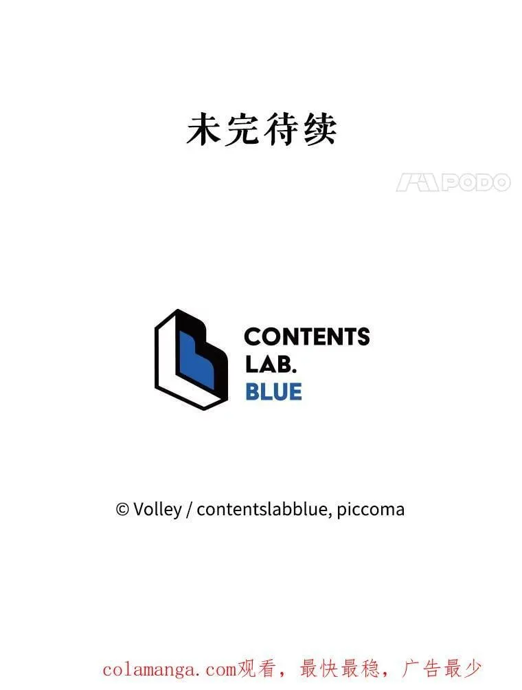 116.测试130