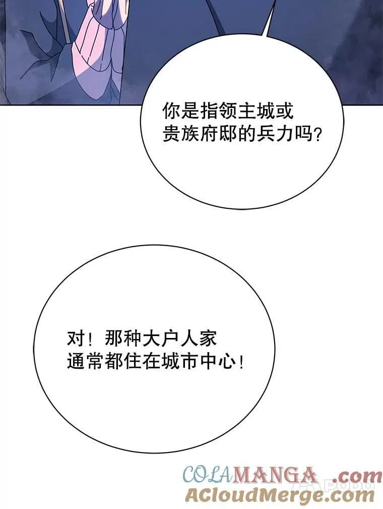 114.王冠100