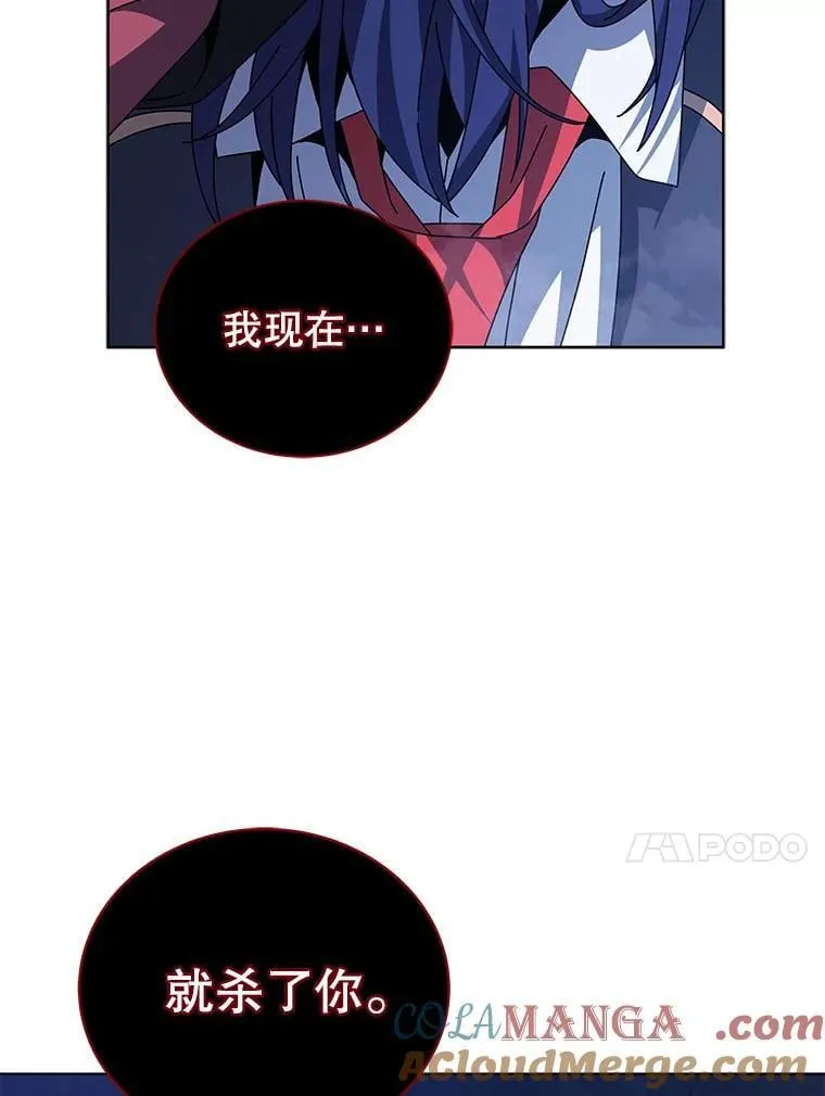 117.误会68