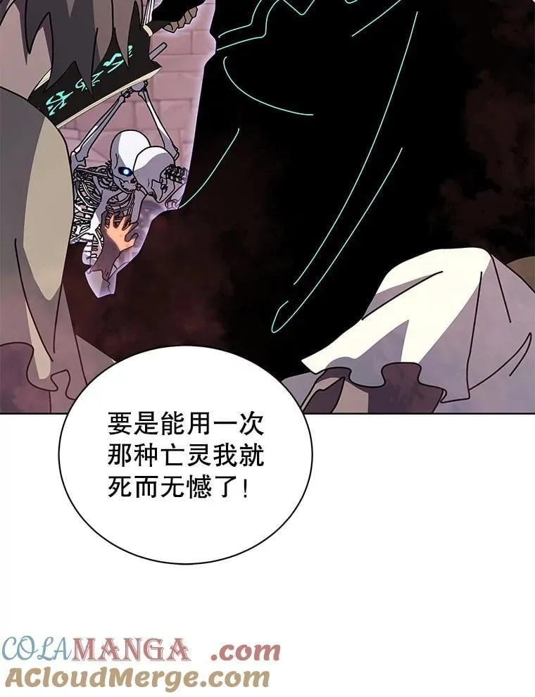 116.测试20