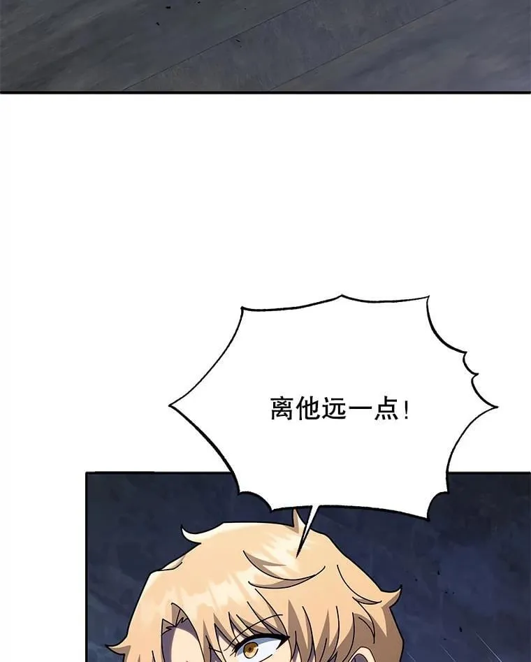 117.误会91