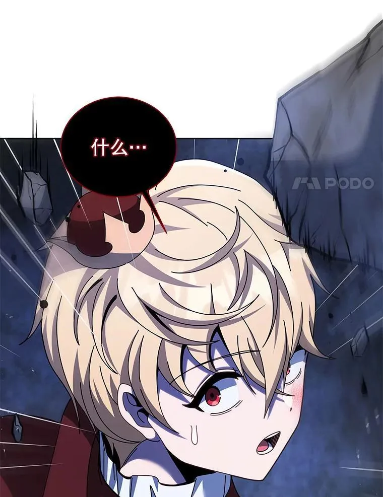 117.误会122