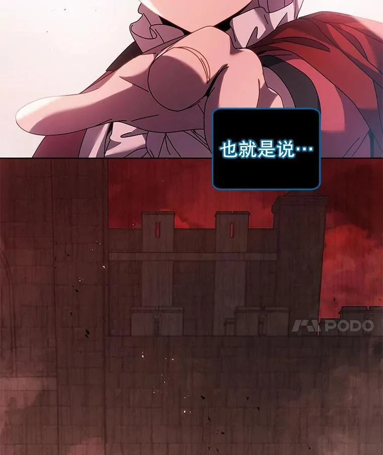114.王冠114