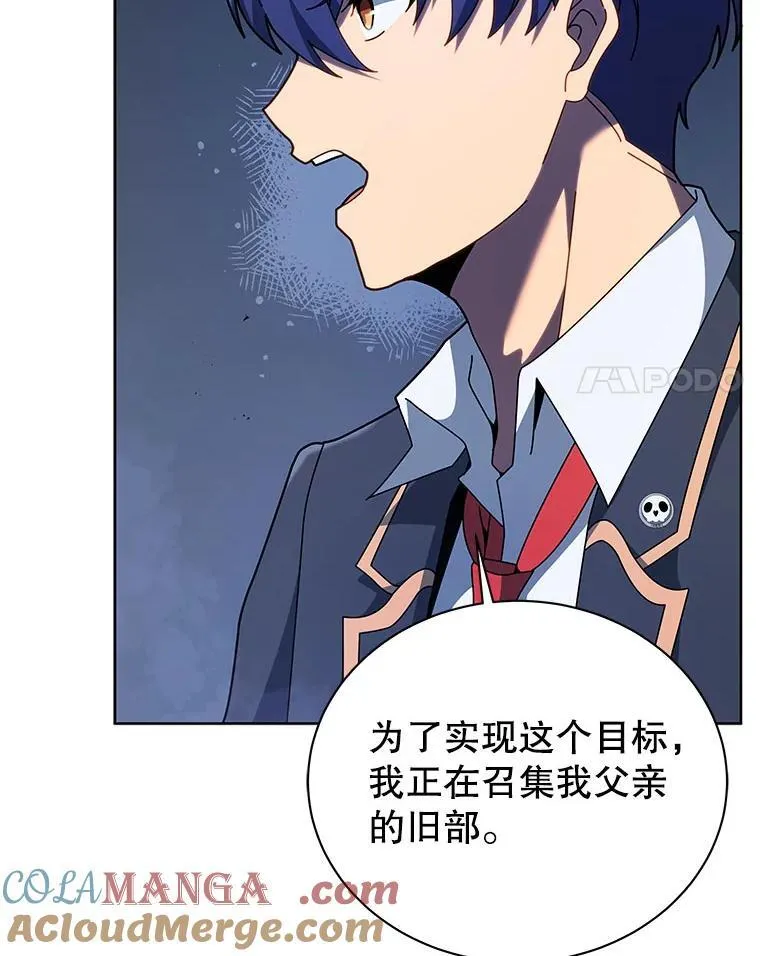 117.误会28