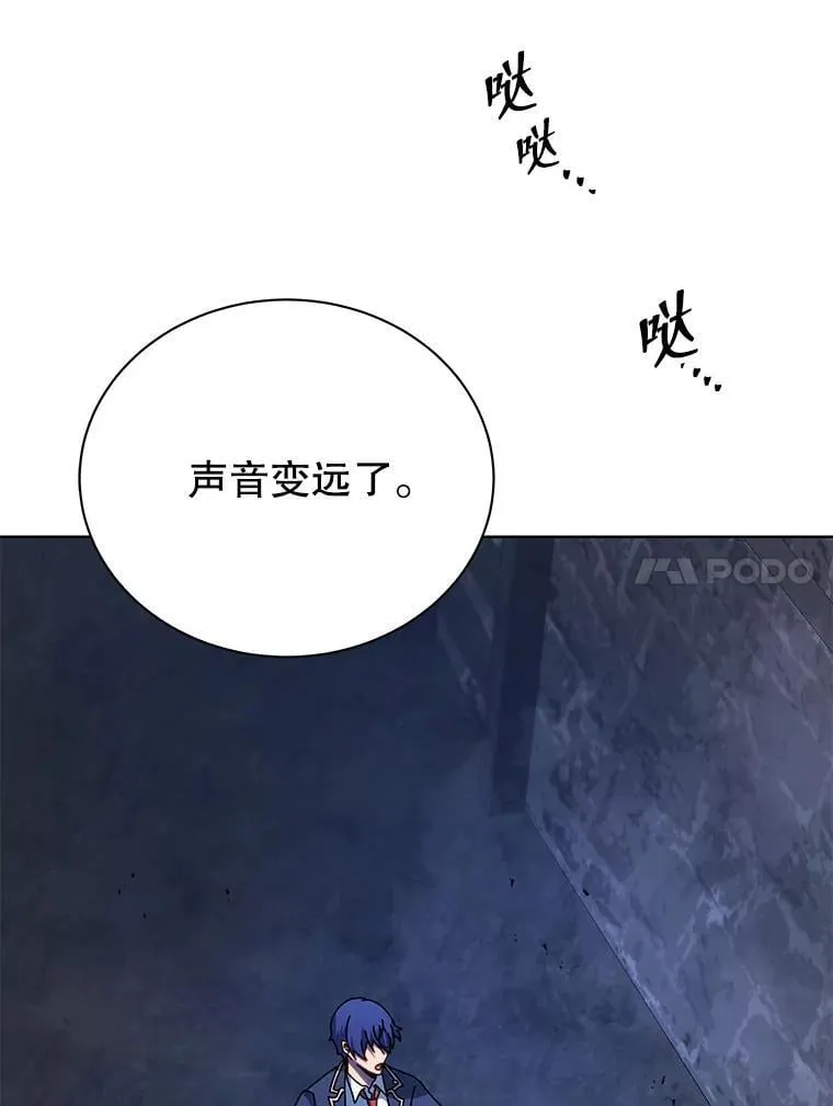 114.王冠94