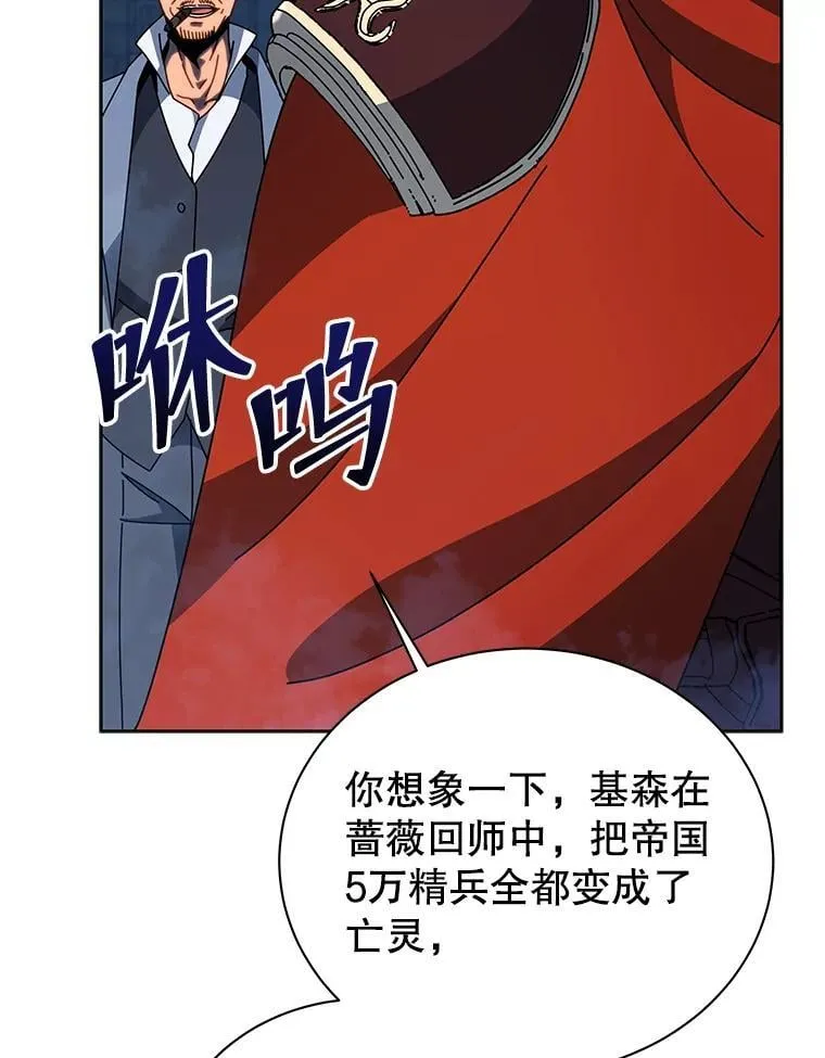114.王冠31