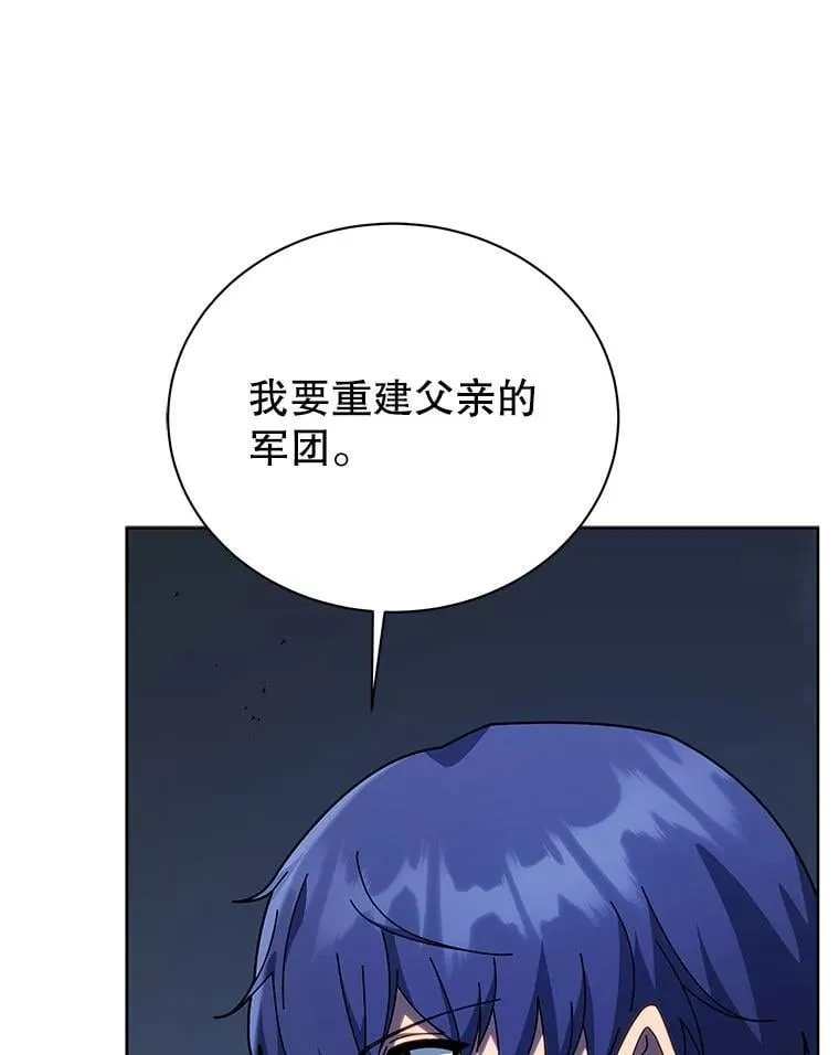 117.误会27