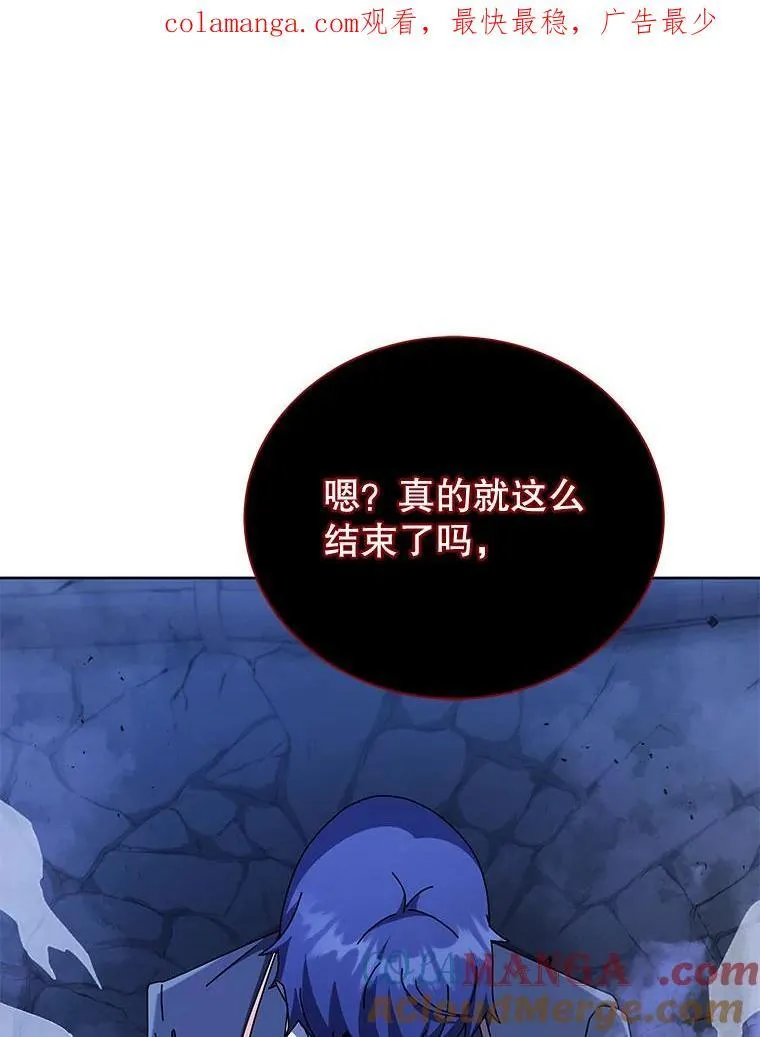 117.误会0