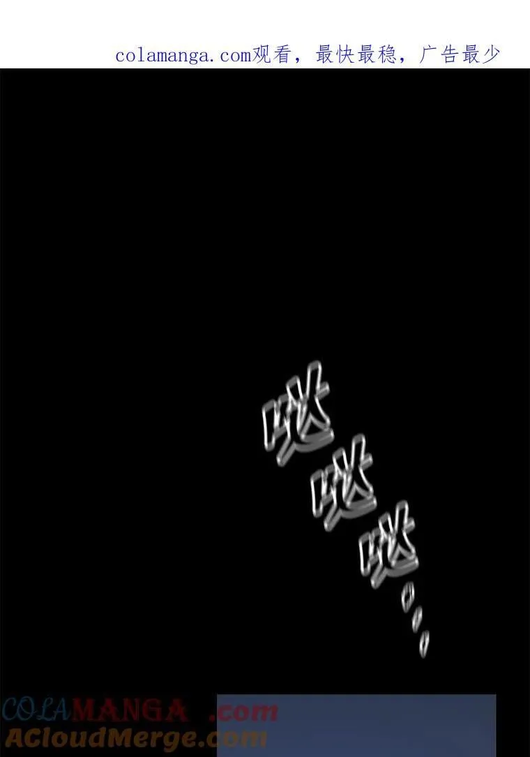 114.王冠0
