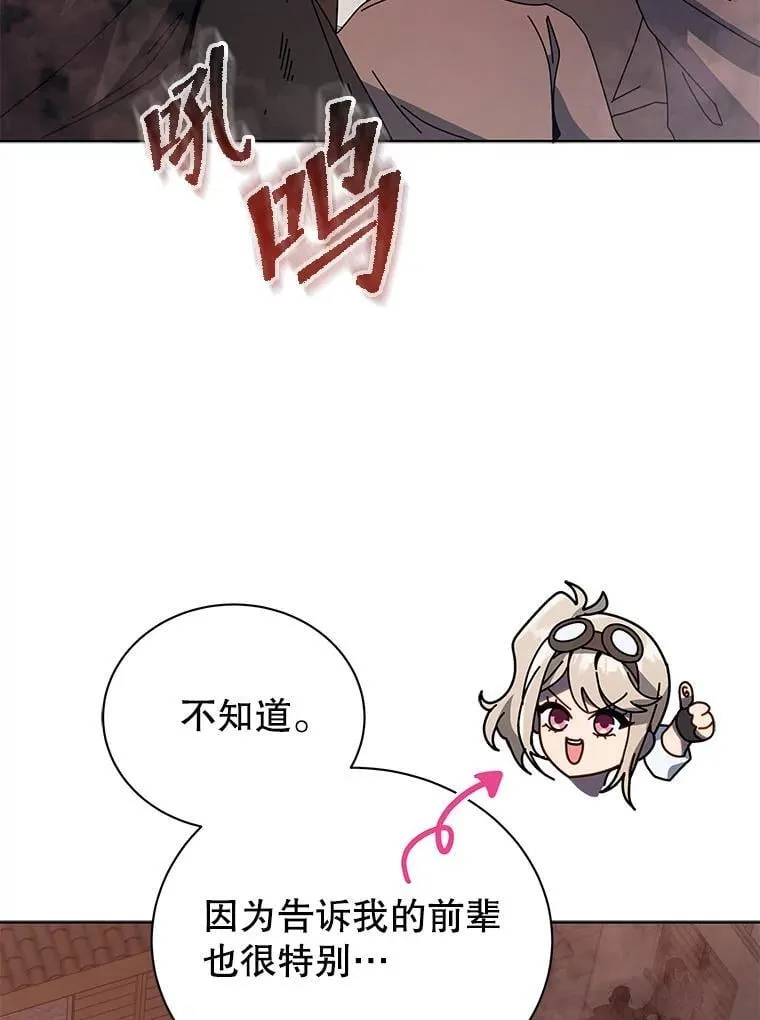 114.王冠51