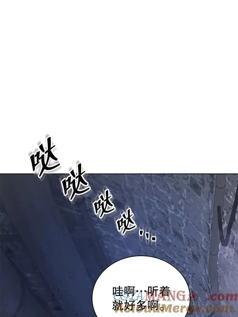 114.王冠92