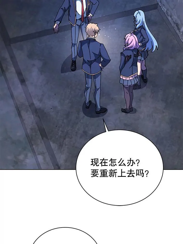 114.王冠95
