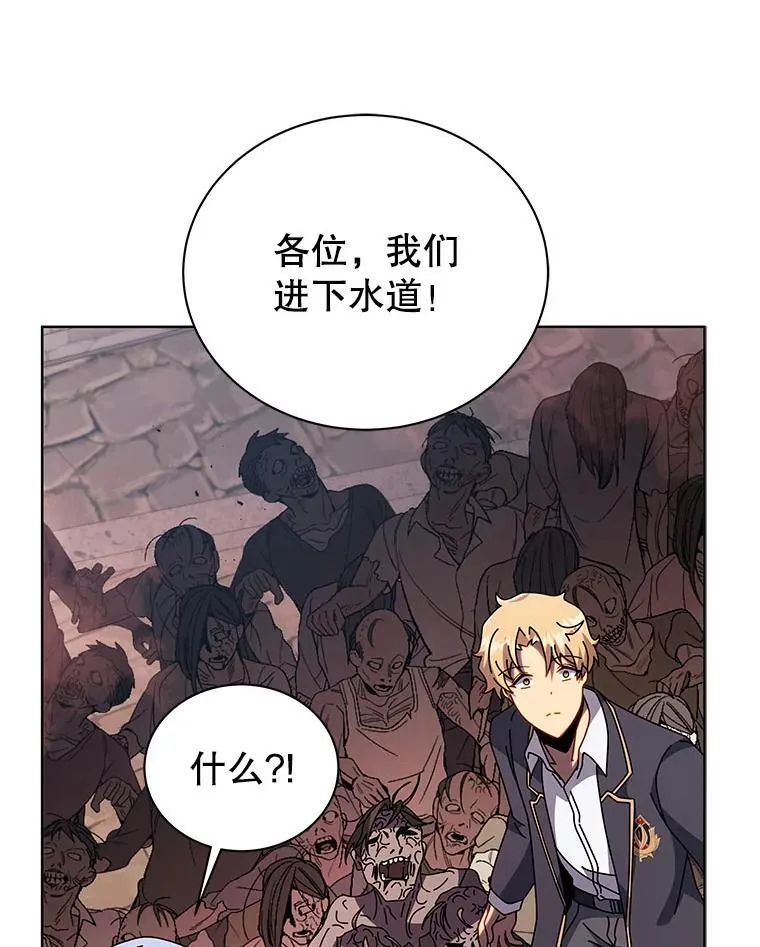 114.王冠62