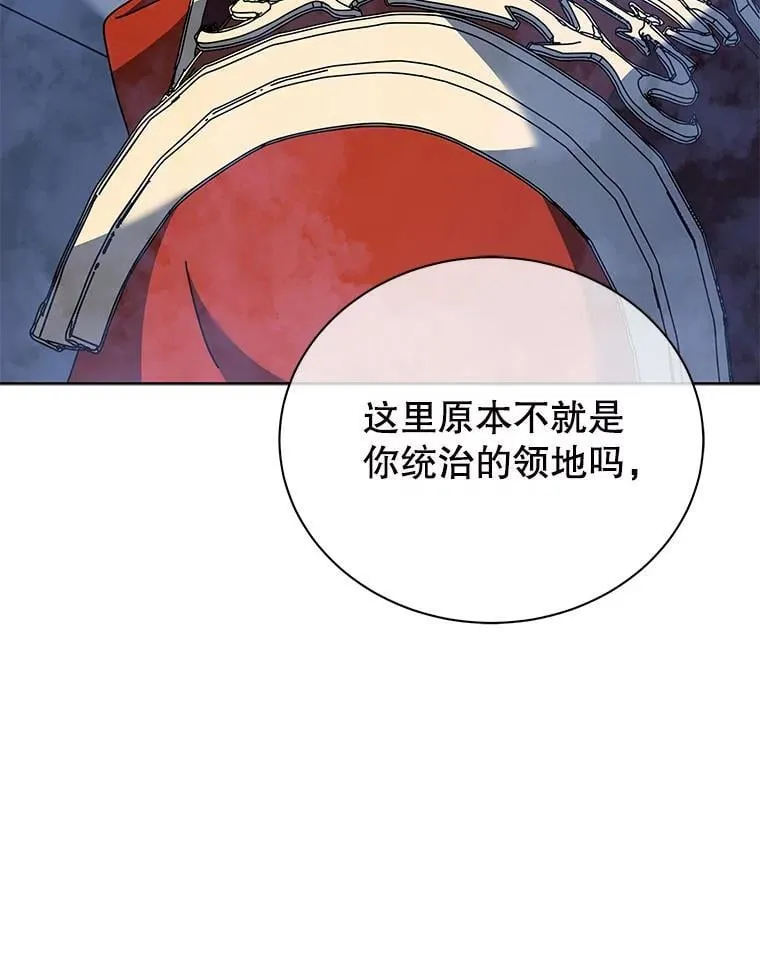 114.王冠18