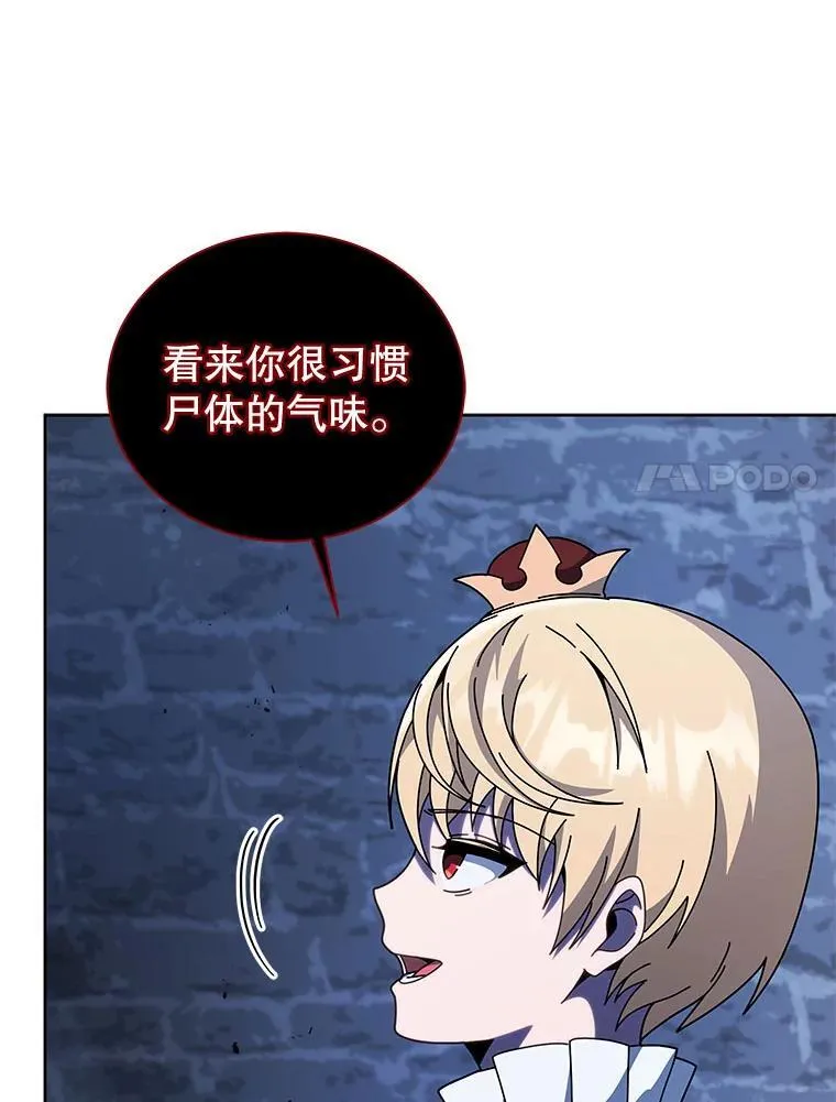 116.测试70