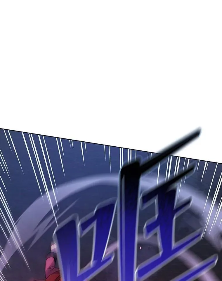 117.误会42