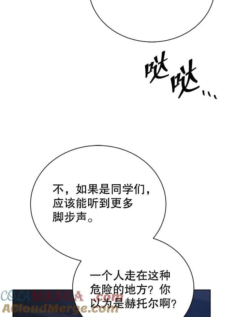 116.测试48
