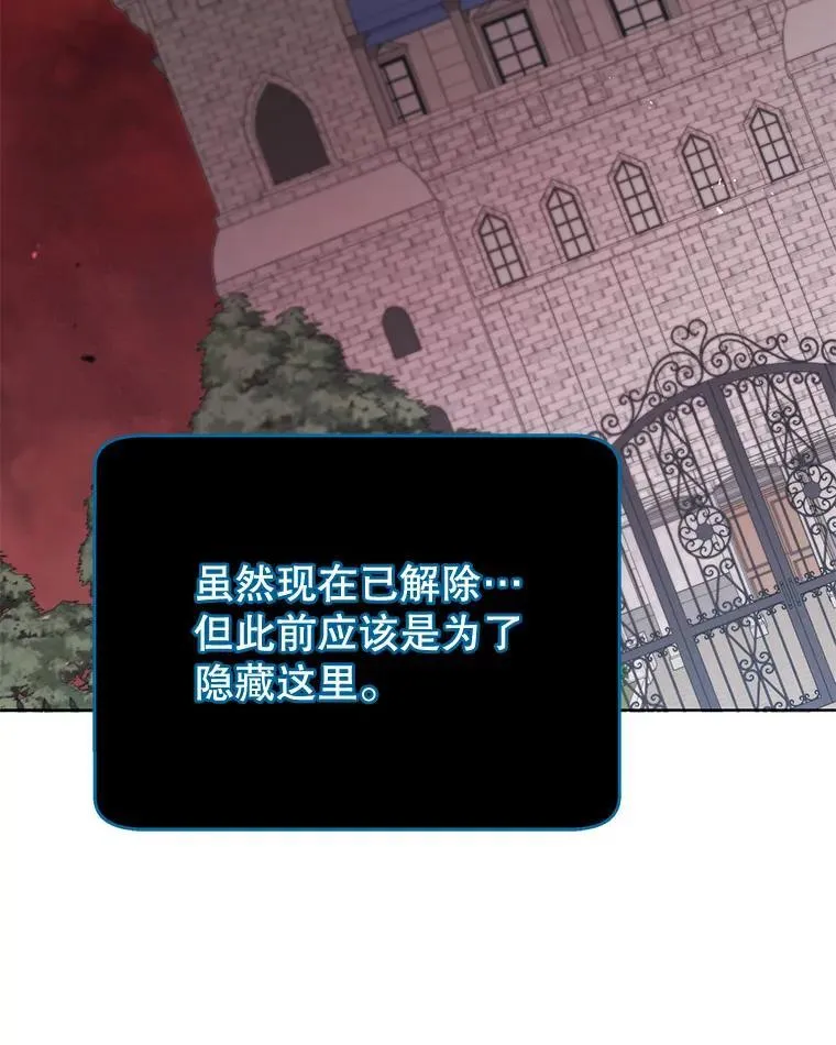 115.逃离丧尸群35