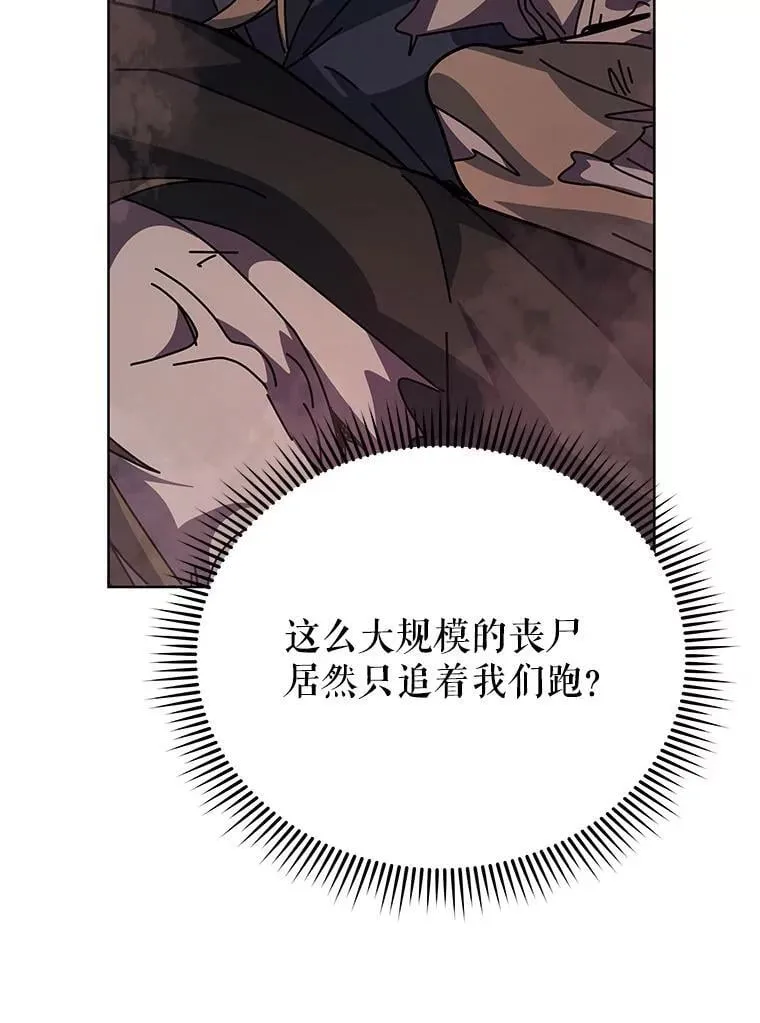 114.王冠55