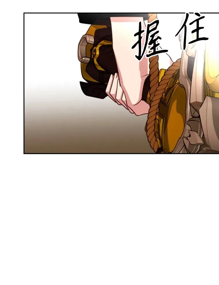 122.将人带回110
