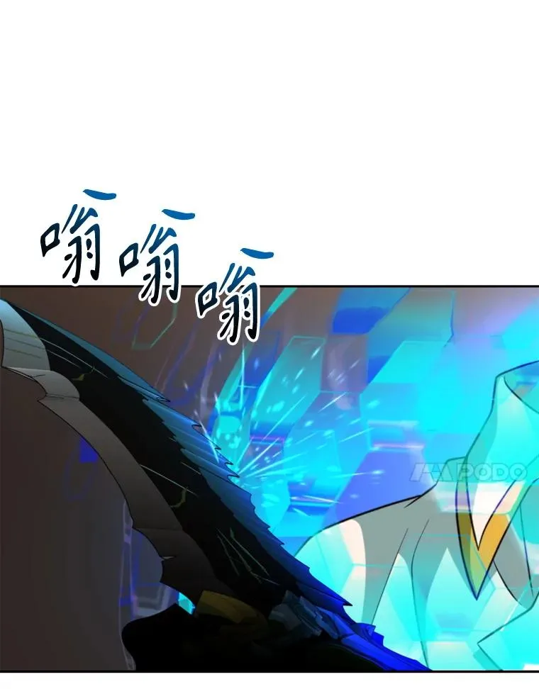 122.将人带回125