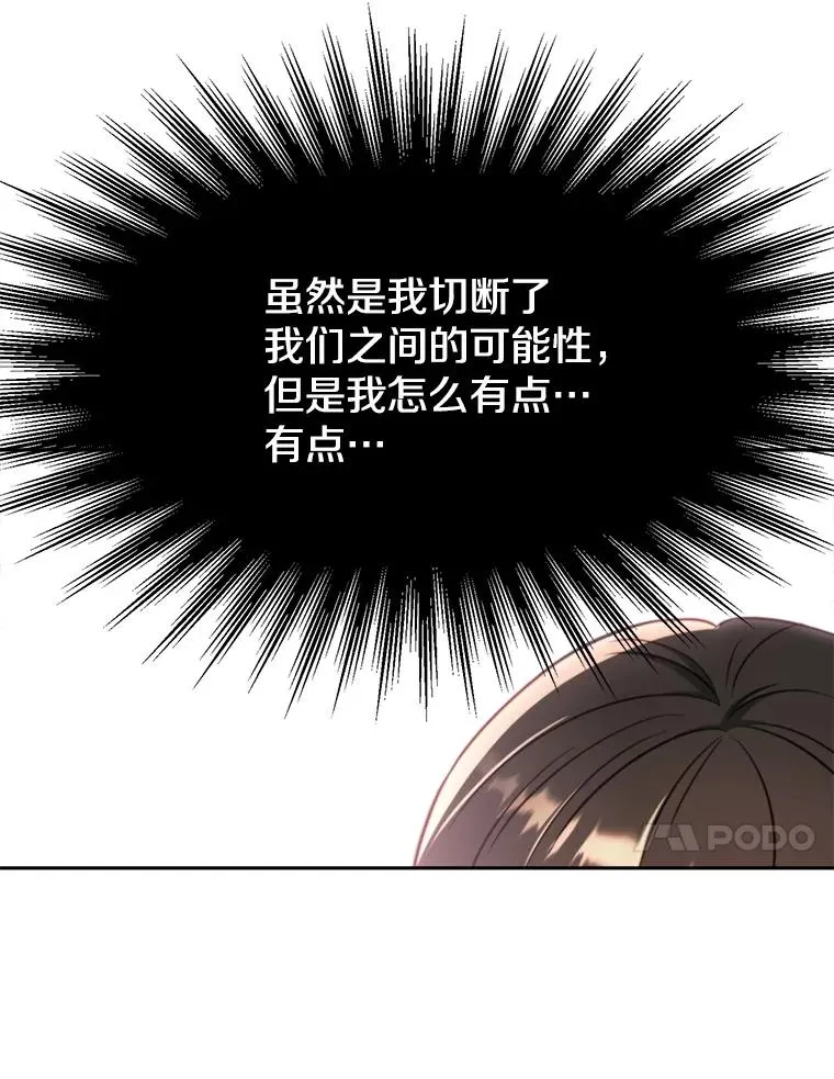 122.将人带回46