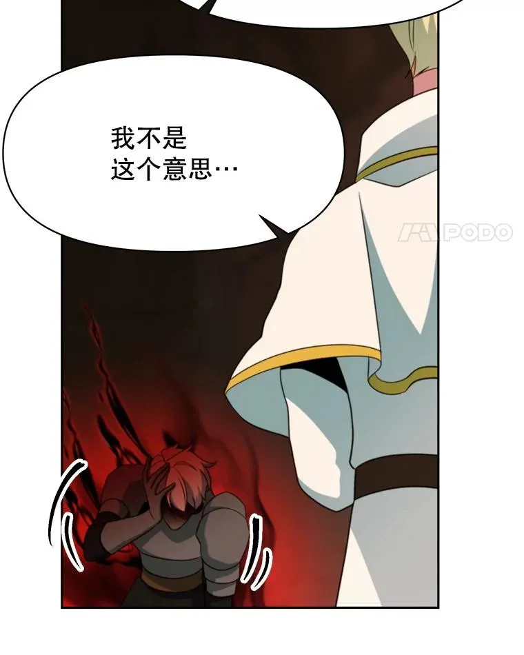 122.将人带回30