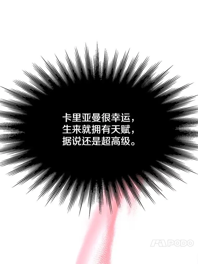 122.将人带回13