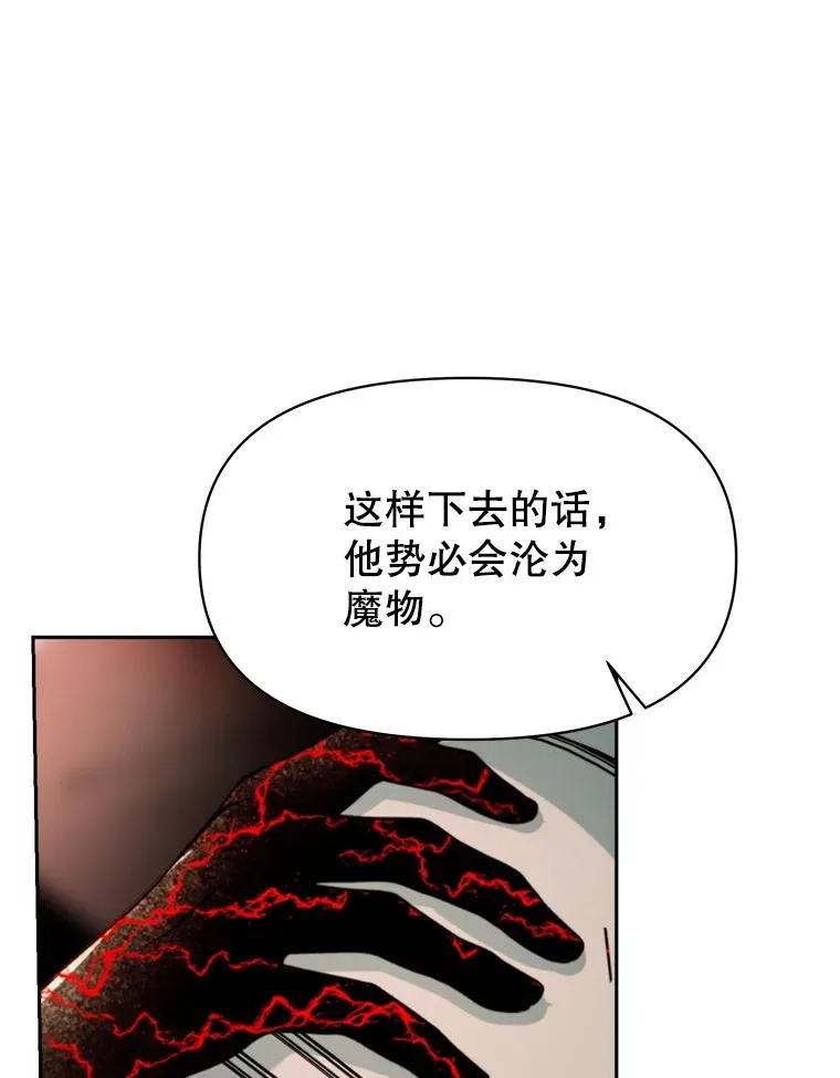 122.将人带回6