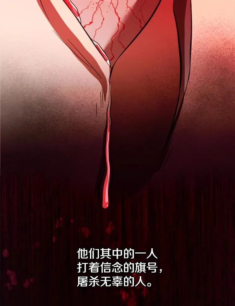 125.苏醒103
