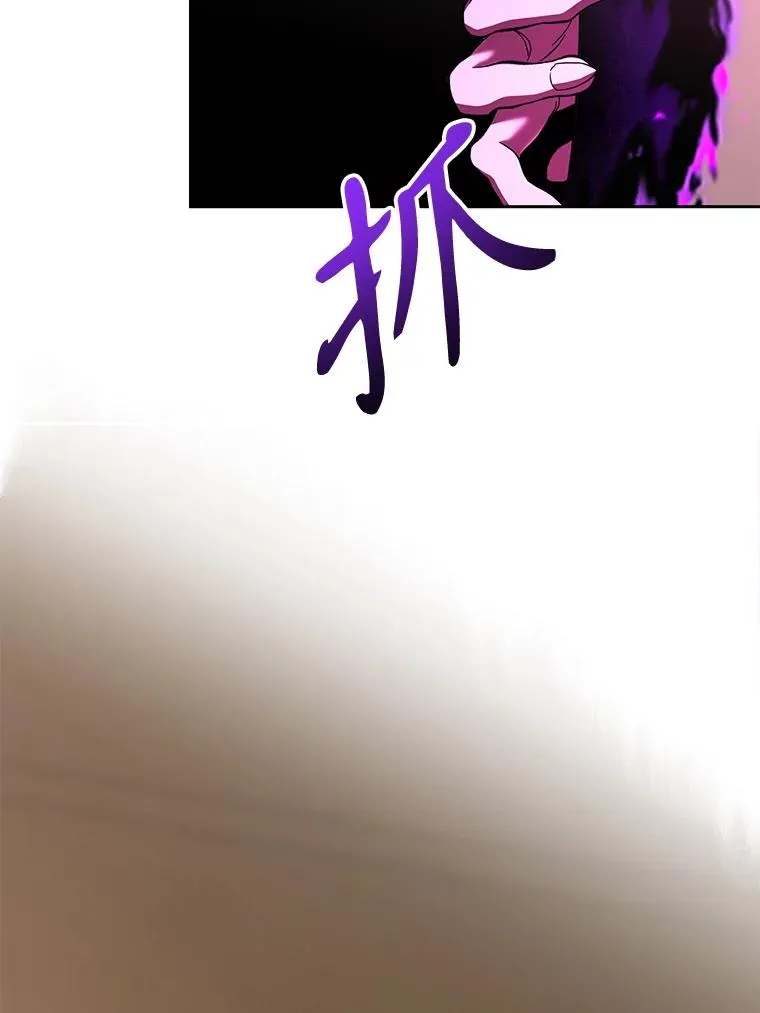 123.恶魔的手下114