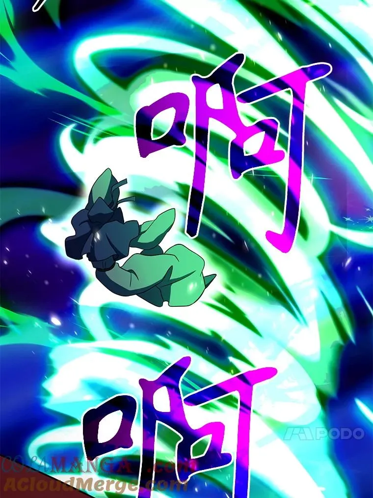 124.制伏76