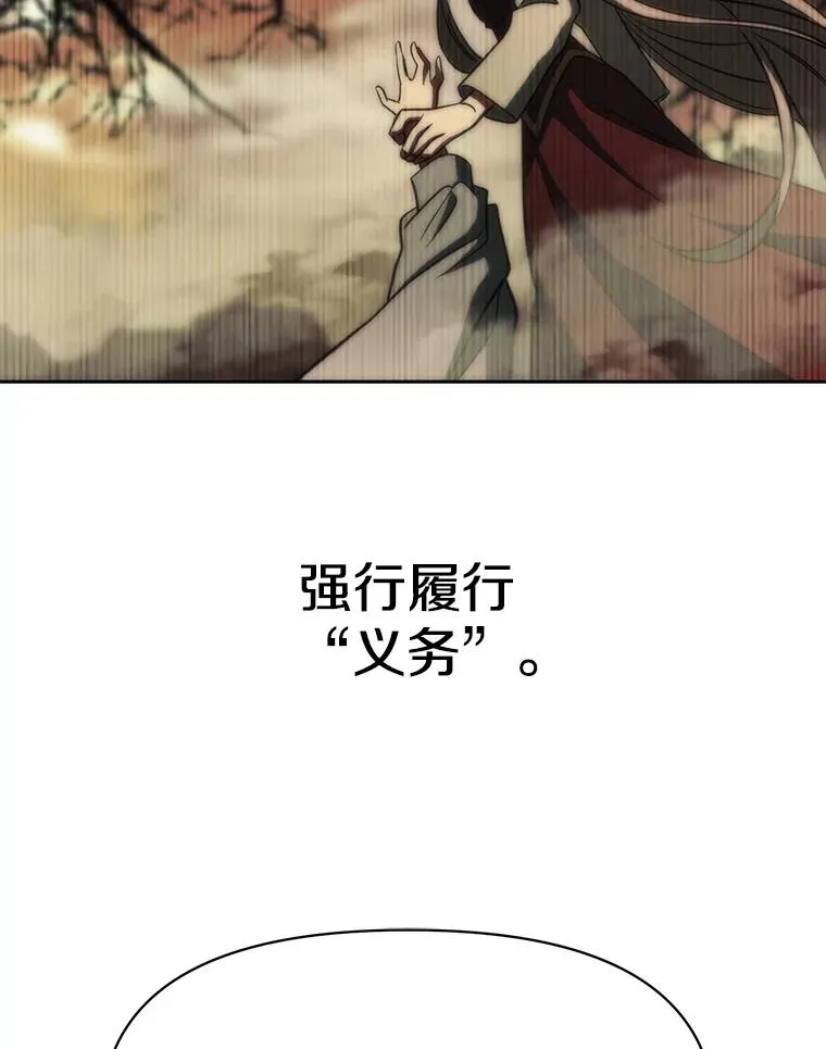 125.苏醒6