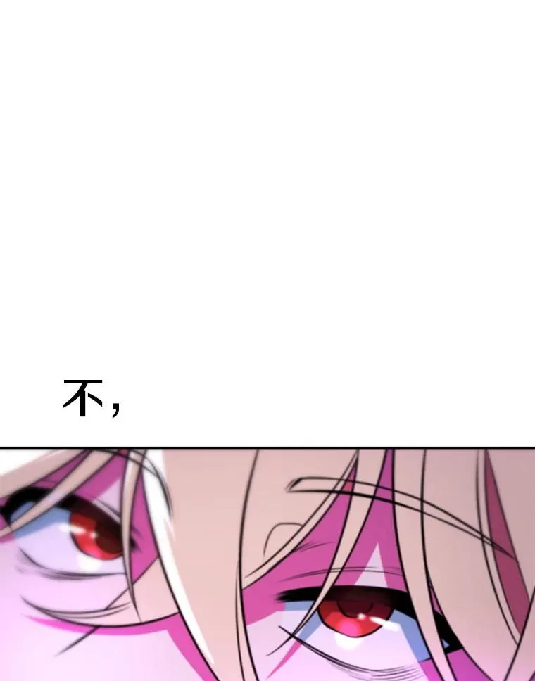 124.制伏49