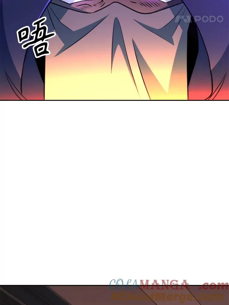 124.制伏96