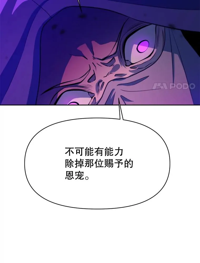 124.制伏17