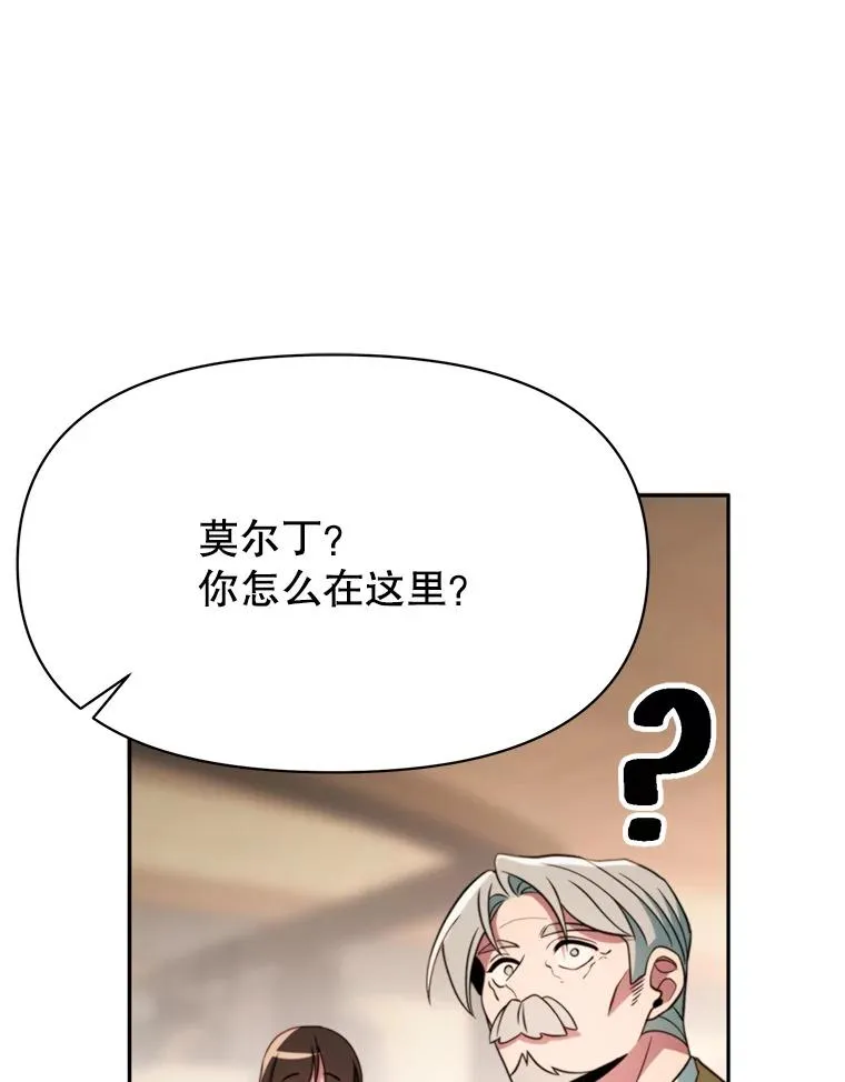 122.将人带回57