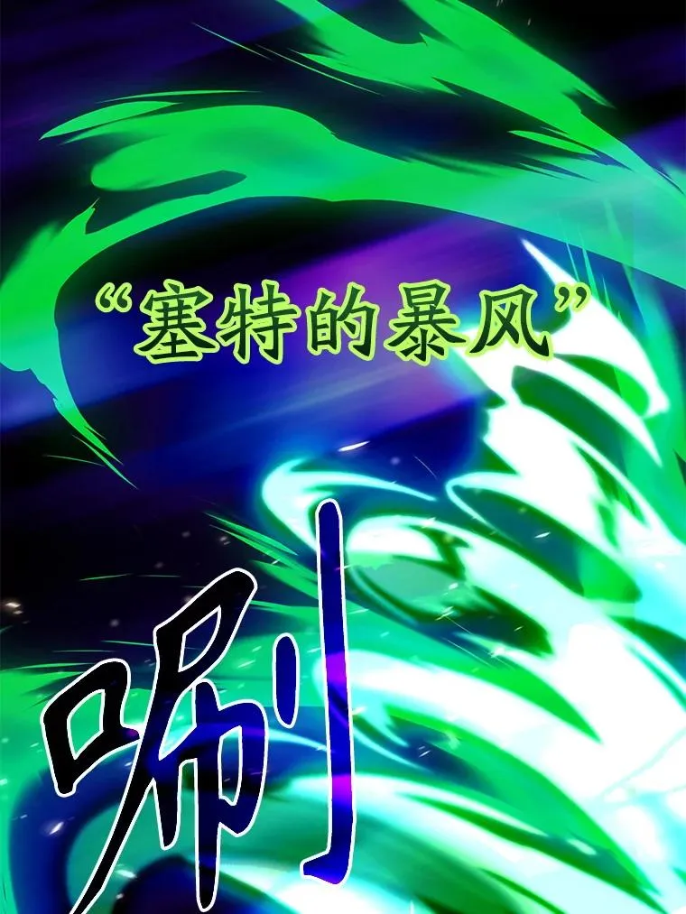 124.制伏75
